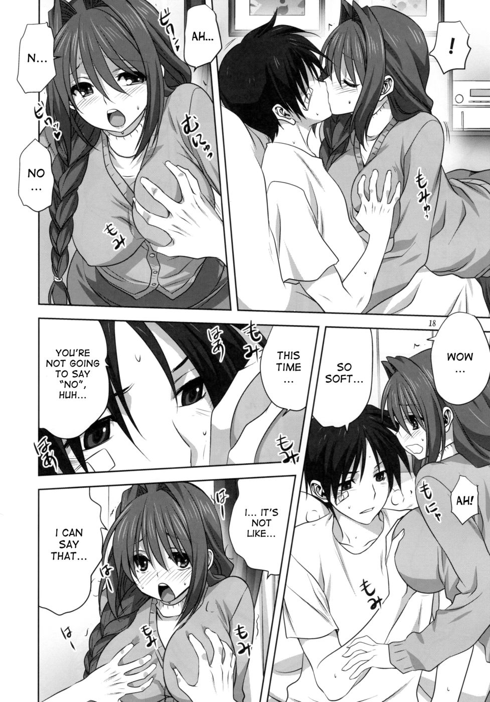 Hentai Manga Comic-Akiko-san to Issho-Chapter 16-17